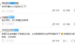 永威最新爆料消息视频,揭秘视频背后的惊人真相